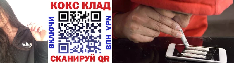 Купить наркотики Саяногорск кракен ссылки  МАРИХУАНА  МДМА  Меф  ГАШ  КОКАИН  Галлюциногенные грибы 