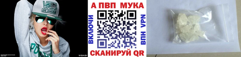 A PVP СК КРИС  Саяногорск 