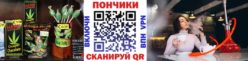 Еда ТГК марихуана  ссылка на мегу ONION  Саяногорск  наркошоп 