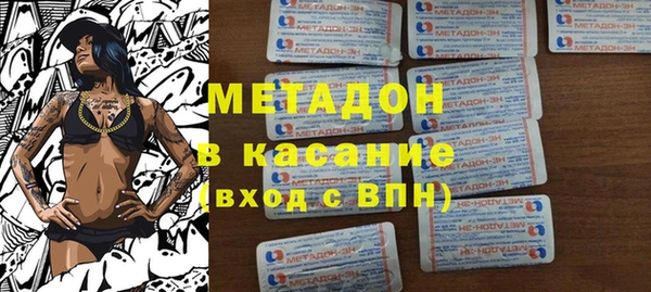 кокаин колумбия Аркадак