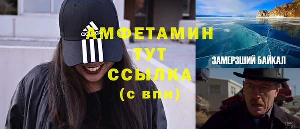 кокаин колумбия Аркадак