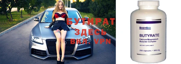 герыч Арсеньев