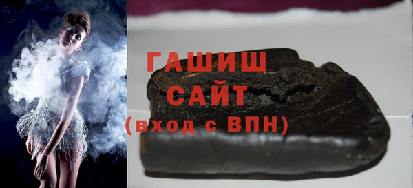 mdpv Армянск