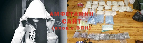 кокаин колумбия Аркадак