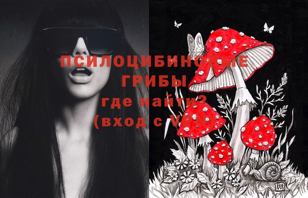 кокаин колумбия Аркадак