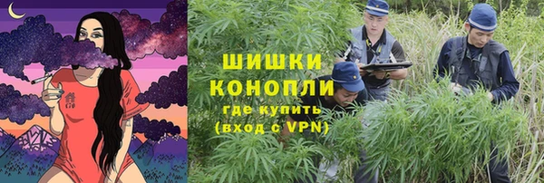 кокаин колумбия Аркадак