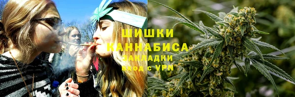 кокаин колумбия Аркадак