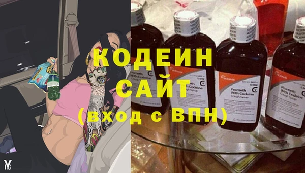 кокаин колумбия Аркадак