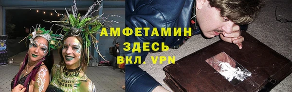 mdpv Армянск