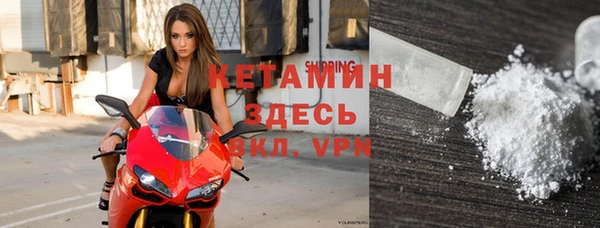 кокаин колумбия Аркадак