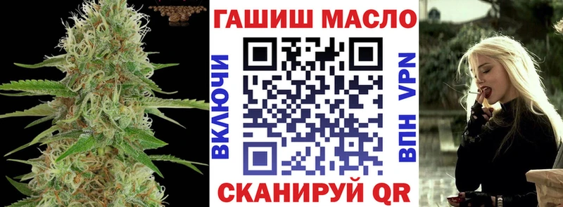 Дистиллят ТГК жижа  Саяногорск 