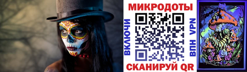 Галлюциногенные грибы прущие грибы  Саяногорск 
